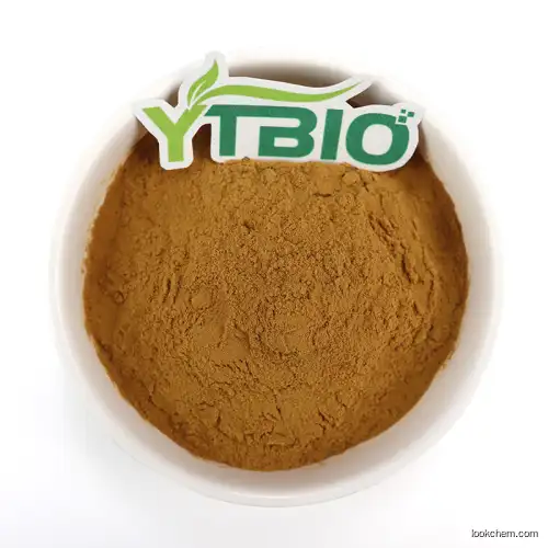 Premium products Ellagic acid 99% powder