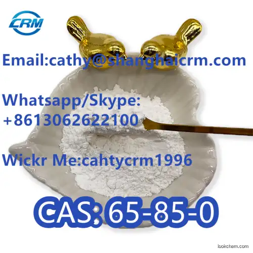Factory Price Sell Benzoic Acid Food Grade CAS 65-85-0