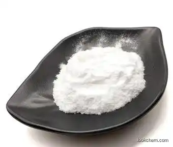 1-Methylindazole-3-Carboxylic Acid Powder CAS 107007-99-8