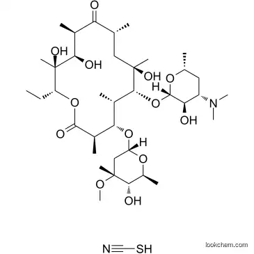 Erythromycin Thicyanate CAS 7704-67-8 ErythroMycin Thiocyanate CGMP