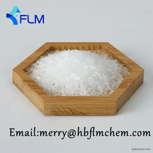 High purity 99% Tryptamine CAS NO.102-97-6