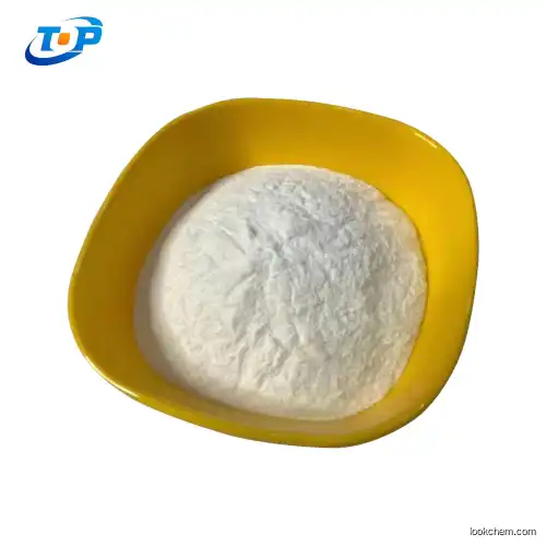 Pharmaceutical intermediate Cholestyramine powder cas 11041-12-6