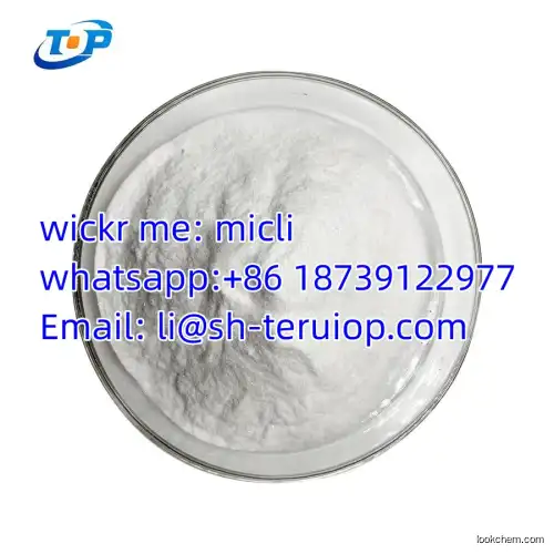 Factory Price APL cas 85650-52-8 Mirtazapine powder low price