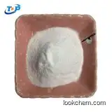 Top Quality Safe Fast Shipping Free Customs Silicon dioxide CAS 7631-86-9