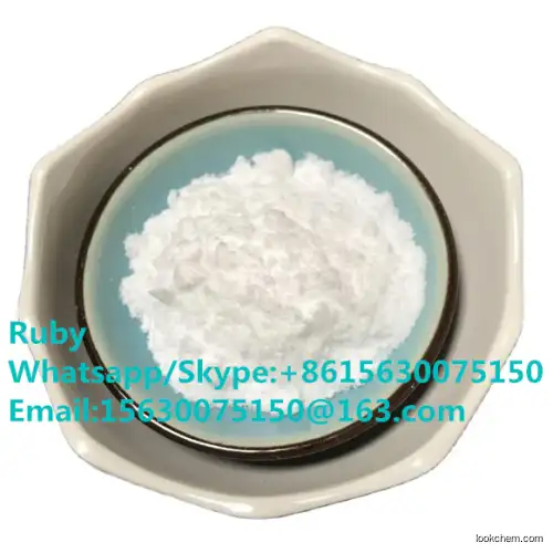 whmulei fast and safe delivery cas 20320-59-6 diethyl 2-(2-phenylacetyl)propanedioate china supplier CAS NO.20320-59-6