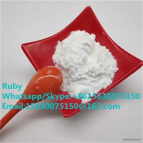 Gold Medal supplier factory supply top quality pharmaceutical intermediate CAS:96829-58-2 Orlistat CAS NO.96829-58-2