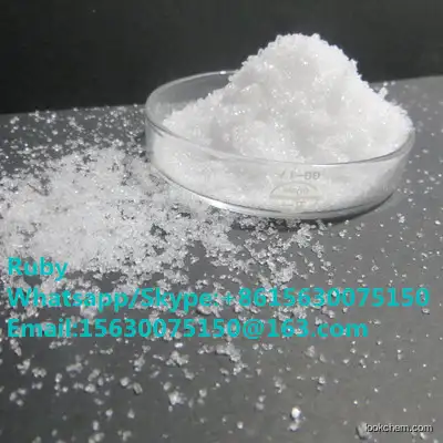 Local anesthetics Lidocaine from China top manufaturer MULEI CAS: 137-58-6 CAS NO.137-58-6