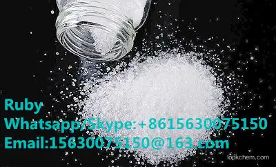 Local anesthetics Lidocaine from China top manufaturer MULEI CAS: 137-58-6 CAS NO.137-58-6