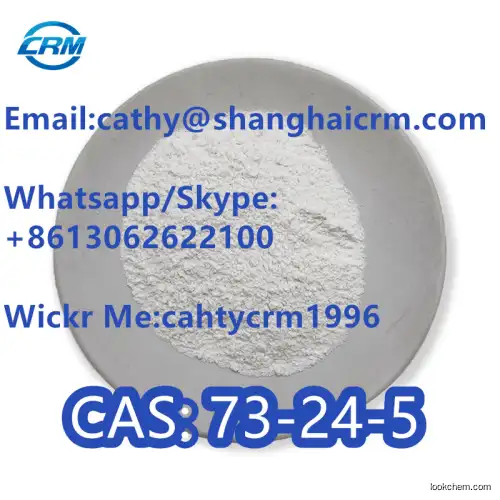 Highest quality CAS73-24-5 99% purity fast delivery