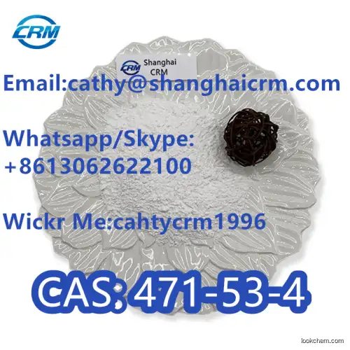 High Quality CAS 471-53-4 98% Licorice Root Extract Glycyrrhetinic Acid