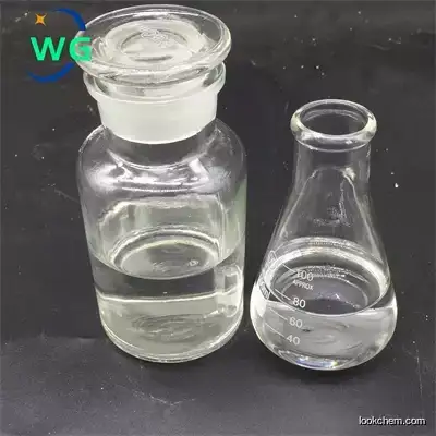 High purity CAS 75-12-7 with factory price