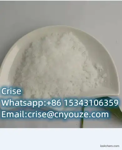 oxyphenbutazone hydrate  CAS:7081-38-1  the cheapest price
