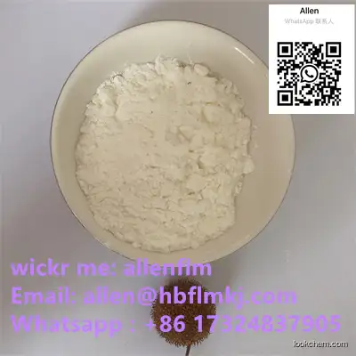 Excellent quality 2 5-Furandicarboxylic acid CAS 3238-40-2 in stock