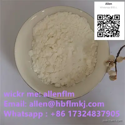 Food grade Disodium dihydrogen pyrophosphate(SAPP) CAS 7758-16-9