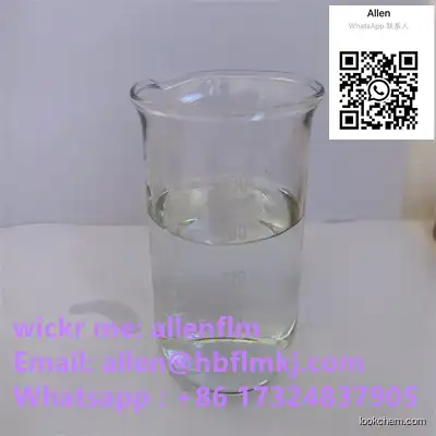 Intermediate Products 99% 2′ -Hydroxyacetophenone CAS 118-93-4
