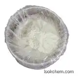 100% safe and fast delivery, free customs 2-Ethylhexyl acrylate CAS 103-11-7