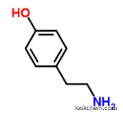 Tyramine hydrochloride powder CAS 60-19-5