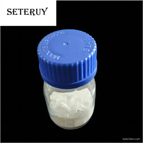 Factory direct sales, quality assurance. 2-Thenoyltrifluoroacetone