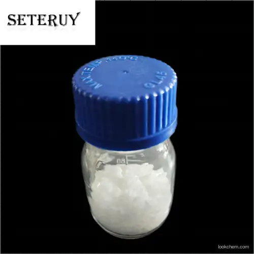 Factory direct sales, quality assurance. 4,4,4-Trifluoro-1-phenyl-1,3-butanedione