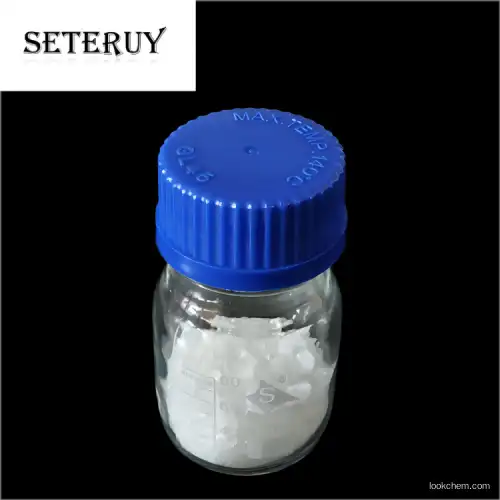 Factory direct sales, quality assurance. 4,4,4-Trifluoro-1-(4-methylphenyl)butane-1,3-dione
