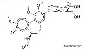 N-Desacetyl-N-forMyl Thiocolchicoside