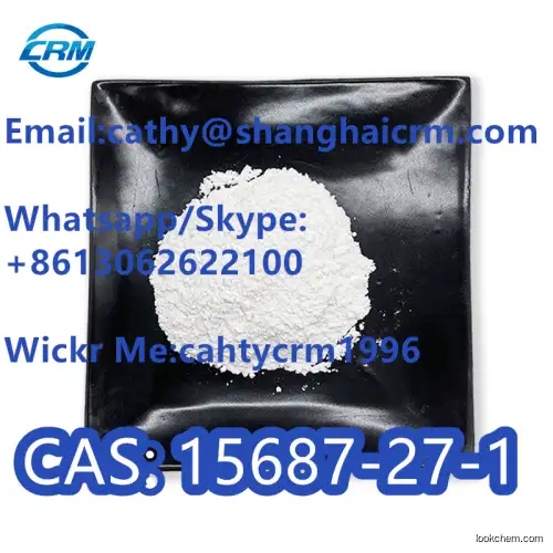 High Quality White Ibuprofen Powder Raw Material CAS 15687-27-1 Ibuprofen Suppliers a
