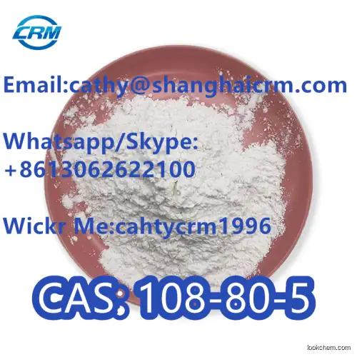 Chinese Suppliers Provide Swimming Pool Water Treatment Chemical 99% Cyanuric Acid CAS 108-80-5 Pharmaceutical Chemical in Stock
