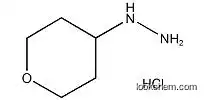 (tetrahydro-pyran-4-yl)-hydrazine hydrochloride