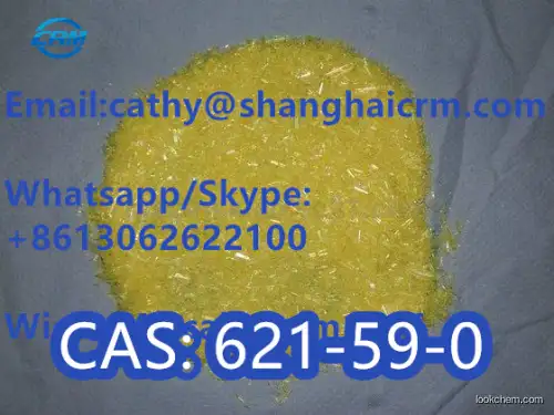 Manufacture Isovanillin with Perfume and Pharmaceutical Intermediates 99% CAS 621-59-0