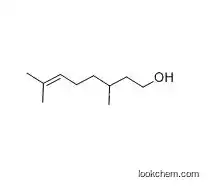 1,2-Dibromotetrafluoroethane  CAS NO.: 124-73-2 CAS :124-73-2
