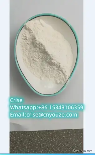 d-thyroxine sodium salt  CAS:137-53-1    the cheapest price