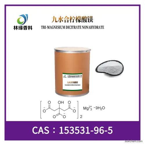 TRI-MAGNESIUM DICITRATE NONAHYDRATE