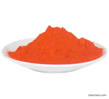 Pigment Orange 73