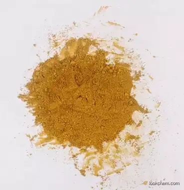 Pigment Yellow 150