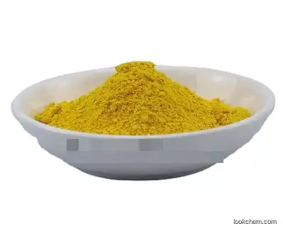 Pigment Yellow 155