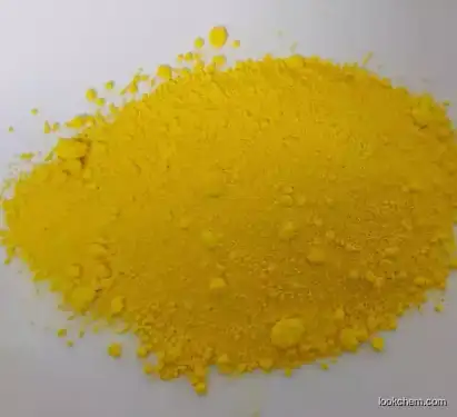 Pigment Yellow 155