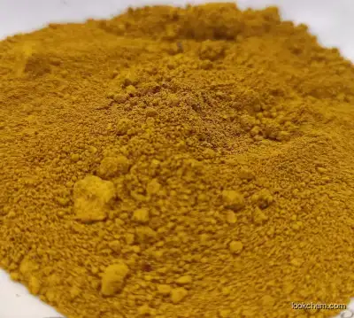 Pigment Yellow 128