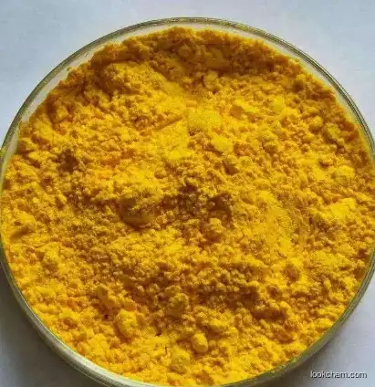 Pigment Yellow 93