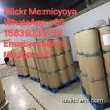 Top Quality Safe Fast Shipping Free Customs Vancomycin hydrochloride CAS 1404-93-9