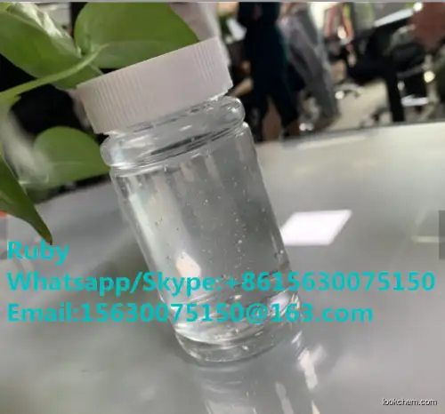 Organic solvent factory supplier 2-Phenoxyethanol 122-99-6 CAS NO.122-99-6