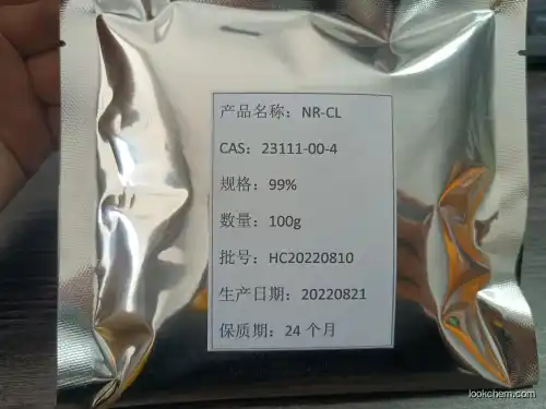 Direct supply Chinese factories Nicotinamide riboside chloride
