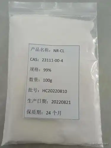 Direct supply Chinese factories Nicotinamide riboside chloride