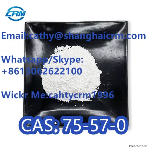 Factory Sell Tetramethylammonium Chloride Tmac CAS 75-57-0