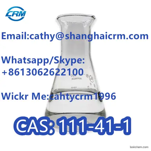 Agent of Epoxy Resin 2- (2-Aminoethylamino) Ethanol CAS 111-41-1 with Good Price