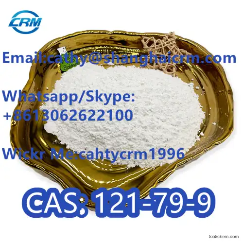 Natural Food Grade Propylgallate Propyl Gallate Powder 99% CAS No 121-79-9
