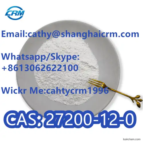 Manufactory Supply: Dihydromyricetin 99% White to Beige CAS 27200-12-0