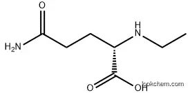 L-Theanine 3081-61-6 99%+