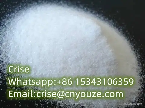Chlormadinone  CAS:1961-77-9  the cheapest price