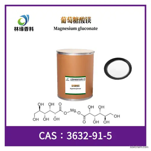 Magnesium gluconate