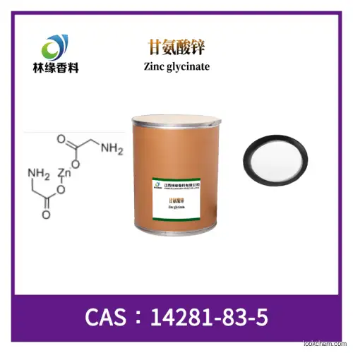 Zinc glycinate